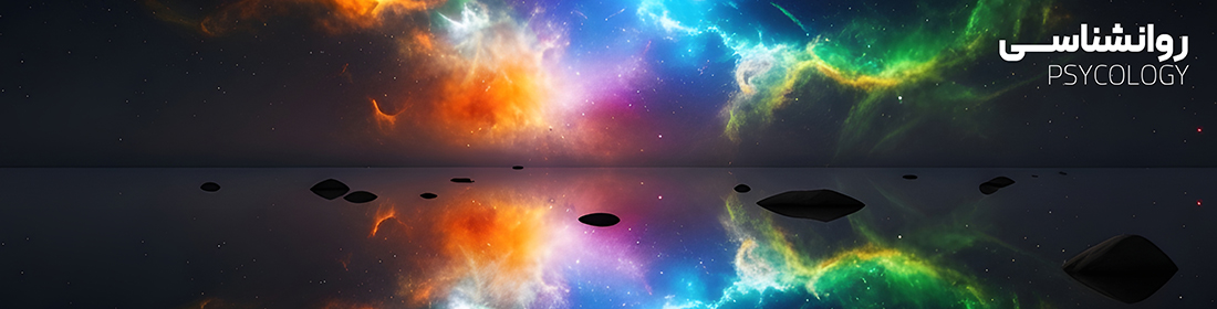 2 روانشناسی - اسلایدر