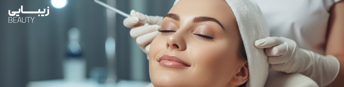 44 زیبایی - اسلایدر.jpg